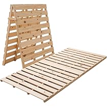 Amazon｜エムール すのこベッド 折りたたみ 日本製 折りたたみ